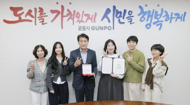 대한민국SNS 대상 수상