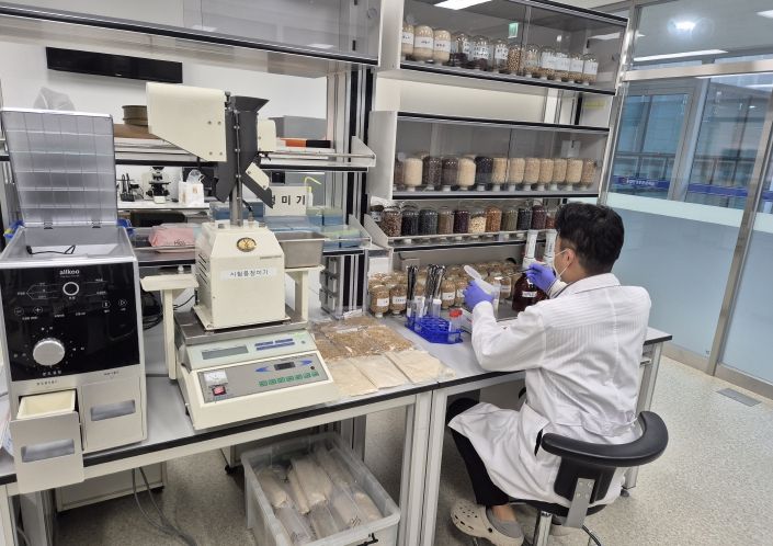 잔류농약 무상 검사 실시