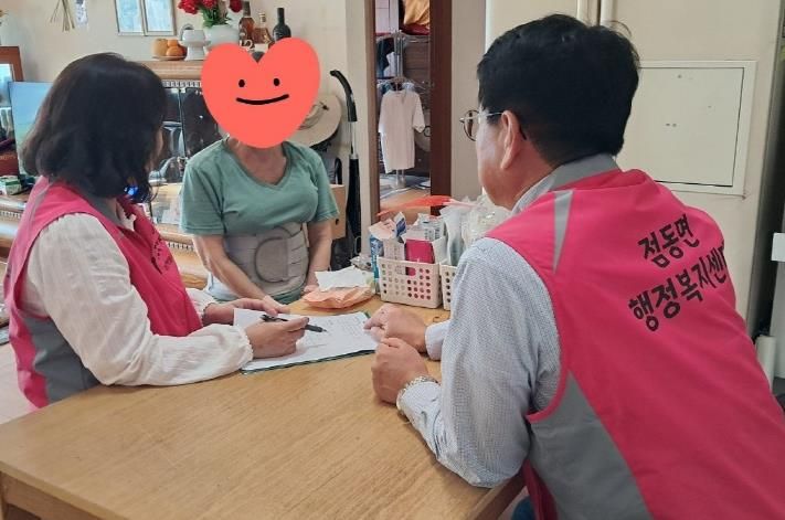 여주시 점동면, 찾아가는 보건복지 상담으로 이웃 돌봄 강화
