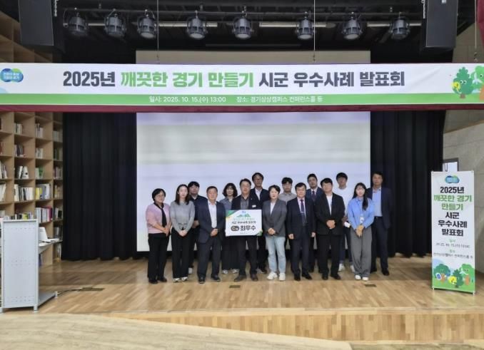 양평군 수상사진