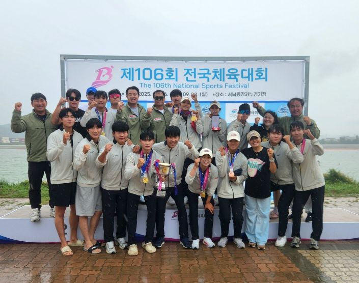 제106회 전국체육대회에 선수단 617명 참가!