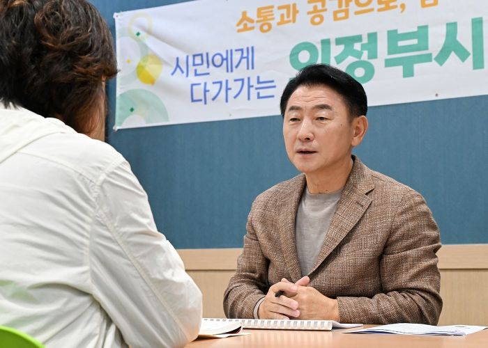 의정부시, 장암동 주민센터에서 현장시장실 열고 시민들과 소통