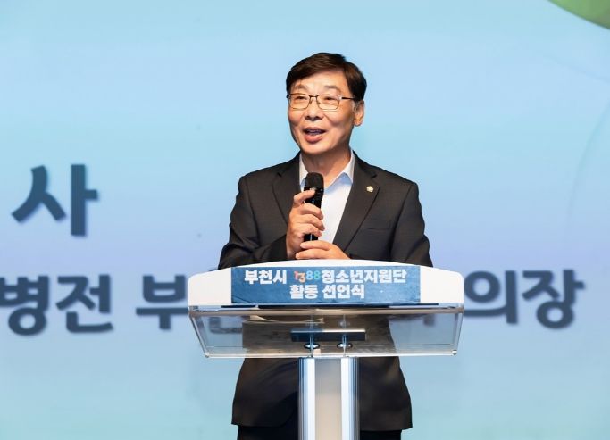 김병전 의장, 1388청소년지원단 활동 선언식 참석… 청소년 보호 위한 지역 연대 강조