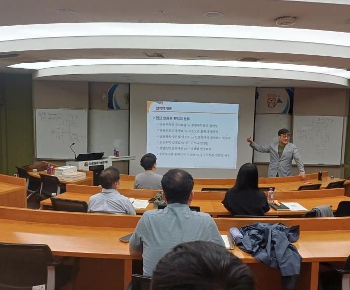 경기도의회, 공공투자사업관리제도·지방재정 효율화 및 예산분석·심사 역량강화 교육 진행