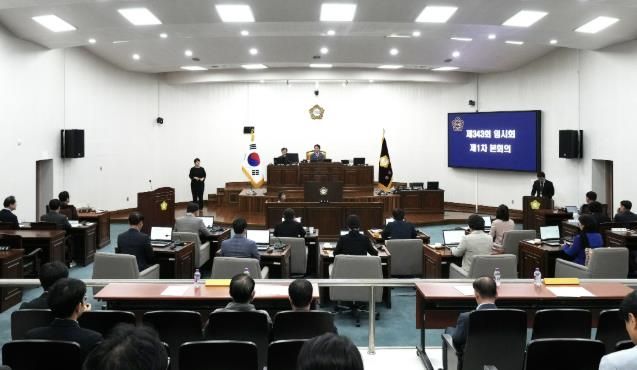 하남시의회 10월 20일 제343회 임시회 제1차 본회의. (사진_하남시의회 제공)