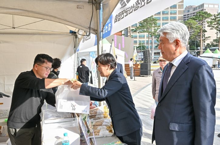 2025년 지역상생직판행사