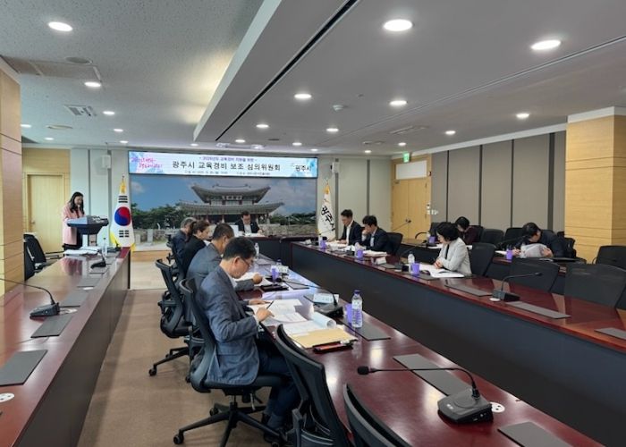 광주시, 2026년도 교육경비 보조금 176억 원 심의‧의결