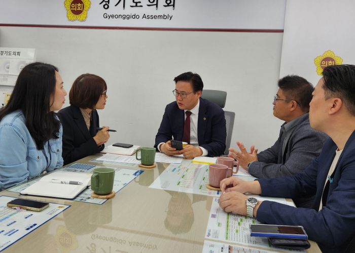 경기도의회 김정영 의원, “ 2026년 '경기도 공동근로복지기금(법인) 설립 및 운영계획' 업무보고 ”