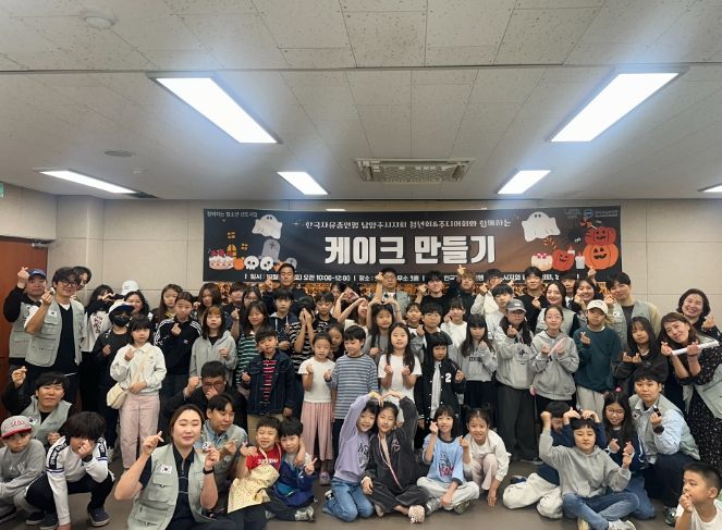 한국자유총연맹 남양주시 청년협의회, 청소년 선도활동 실시