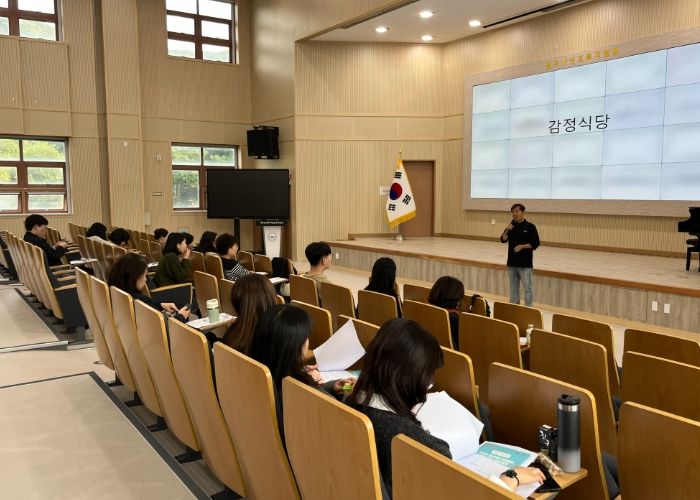 광주하남교육지원청, Wee센터, 학업중단예방 업무 담당자 역량강화 연수 및 분과 협의회 개최