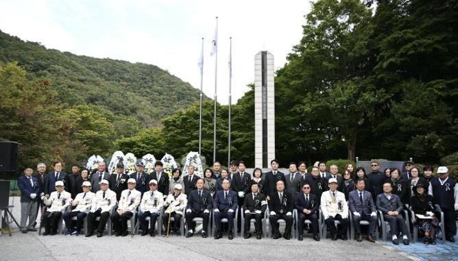 한국자유총연맹 동두천시지회, 제45회 합동위령제 거행