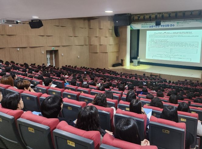 인천광역시교육청 늘봄지원실 역량강화 연