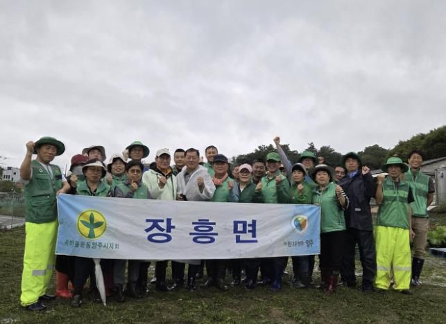 양주시 장흥면 새마을회, '사랑나눔 이웃나눔 고구마캐기' 행사 개최