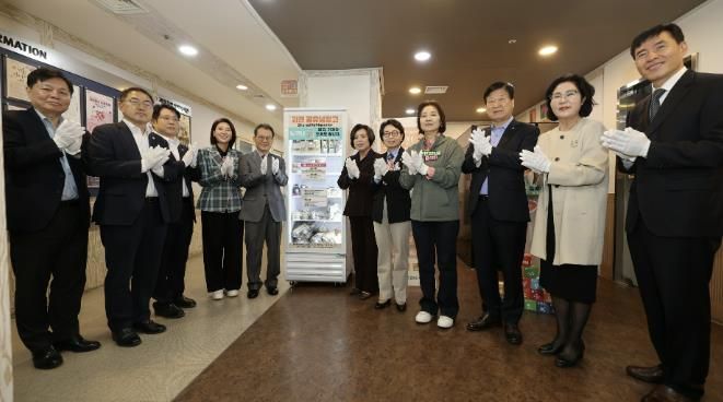 과천시, ‘공유냉장고’ 문 열어…시민이 함께하는 자원순환을 통한 생활 속 탄소중립 실천