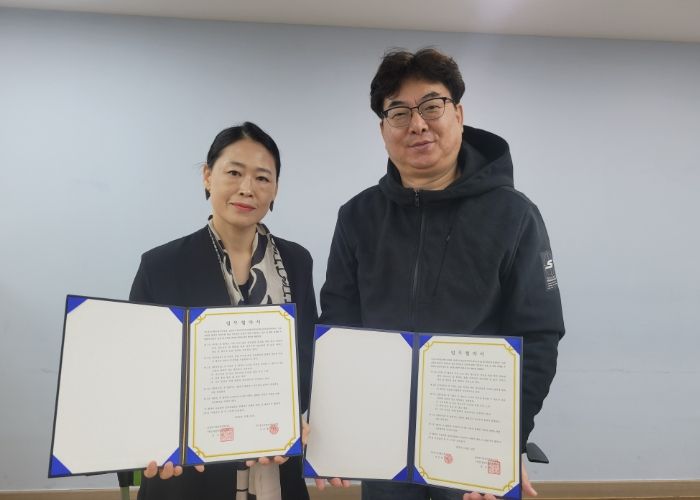 남양주시청년마음건강센터, 경기디엔오케스트라와 청년 마음건강증진을 위한 업무협약 체결