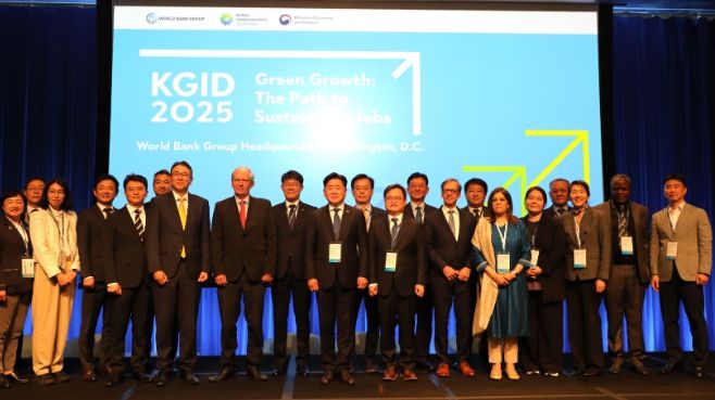 한국 녹색혁신의 날&원탁회의