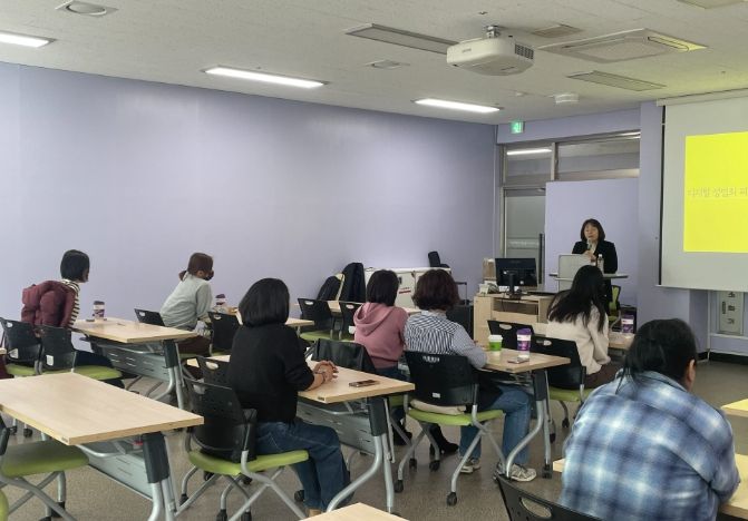 특수교육대상 학부모 프로그램 운영