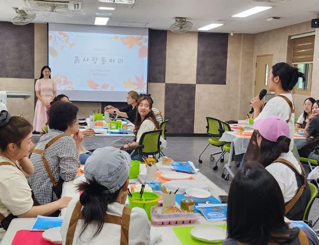 학부모 동아리 ‘흙사랑(7기)’ 운영