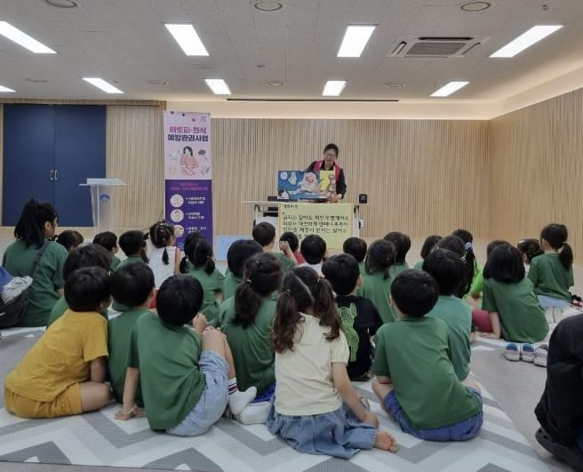 양평군, '아토피·천식 안심학교' 동화 구연 교육 성황리 마무리