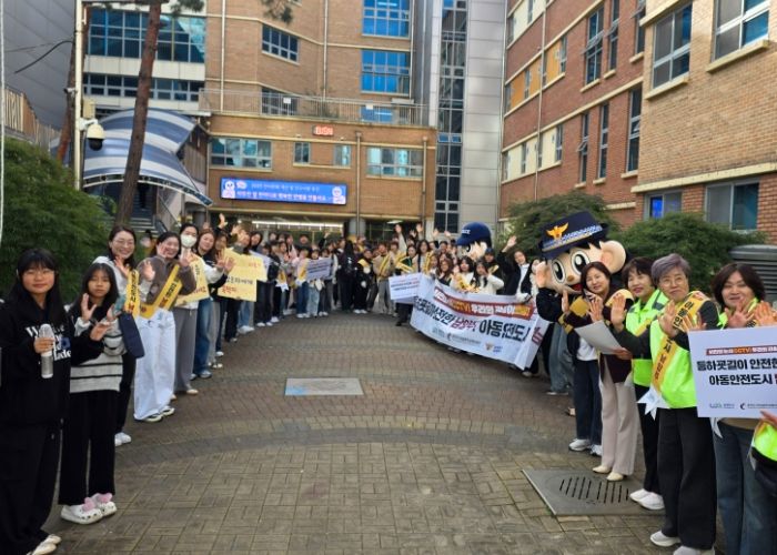 남양주시 별내동, ‘아동 안전 도시 남양주’ 위한 캠페인 실시