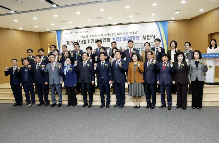 화성시의회 최은희 의원, 시민과 함께한 의정활동 인정받아 의정대상 수상