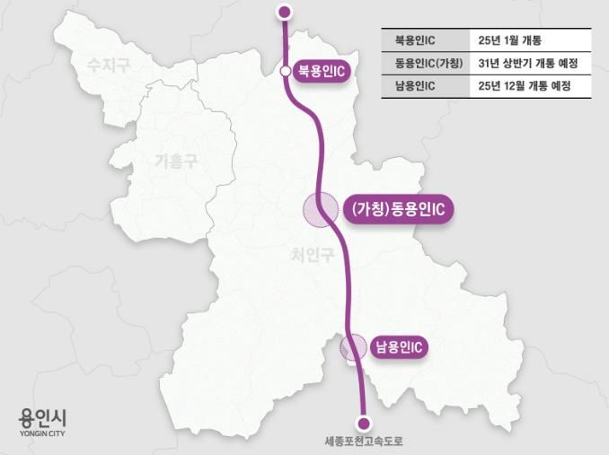 동용인IC 위치도