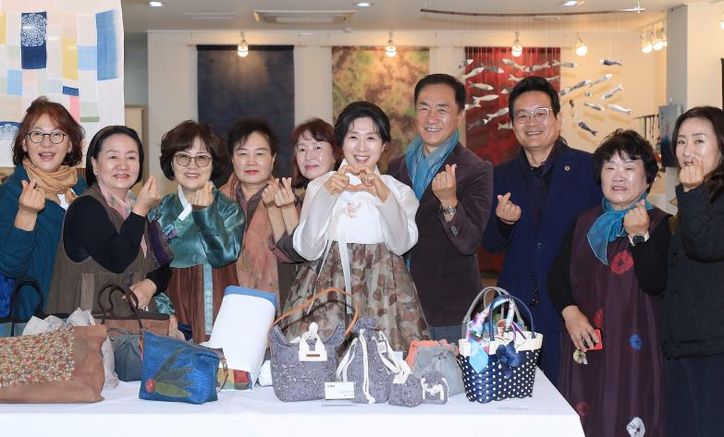 평택시 천연염색연구회, 제11회 천연염색 전시회 개최