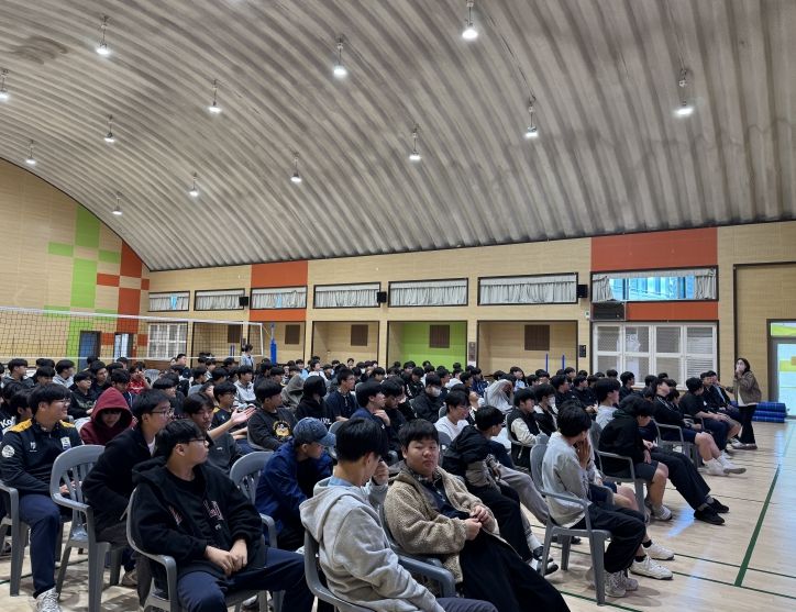 청소년 대상 마약류·약물 오남용 예방 교육