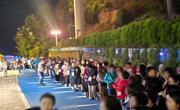 KTX 전세열차 타고  동해시 도째비골 스카이 밸리 방문