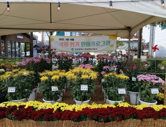 수강생 작품 전시회