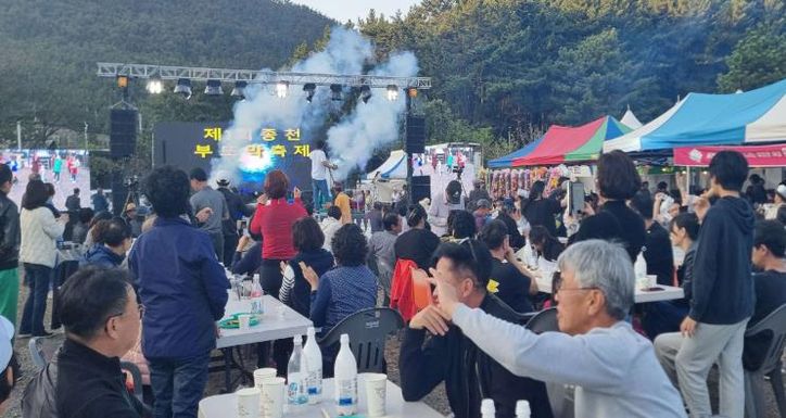 서천군 종천면 ‘제2회 부또막 축제’ 11월 1일 개막