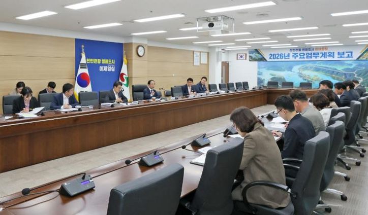 임실군, 2026년도 주요업무계획 보고회 개최