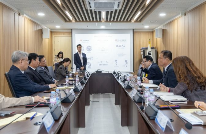 역사문화관광지 브랜딩 용역 최종보고회