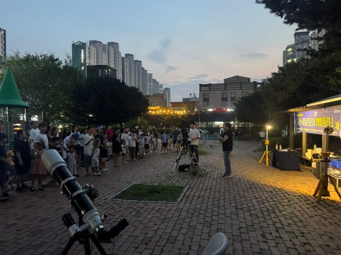 1. 9월 능수버들공원 별빛충전소 행사