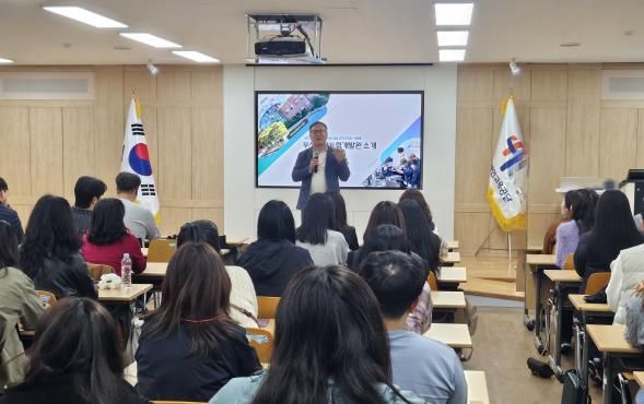 전라남도교육청, 특수교육 지원체계 담당자 연수