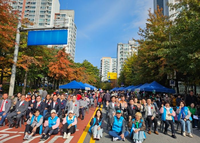 양주시 회천3동 주민자치회, ‘차 없는 도로’ 행사 및  ‘주민자치 프로그램 발표회’ 성황리에 개최