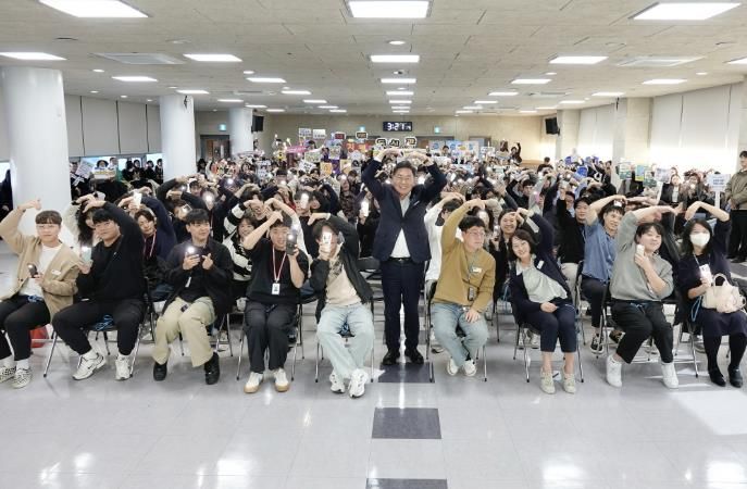 양평군, 2025년 ‘도전! 청렴 골든벨’ 개최