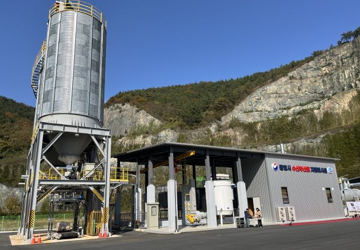 통영시, 수산부산물 자원화시설 정상 가동 첫발 내딛다!