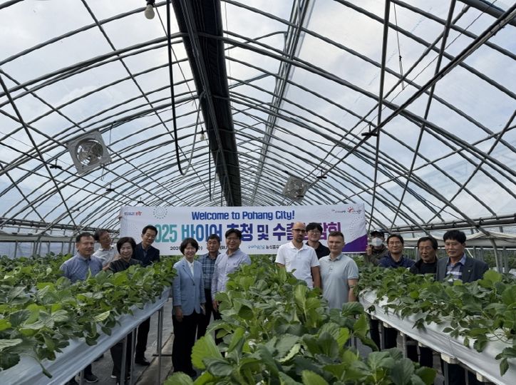 포항시는 지난 15일과 28일, 러시아 및 일본 바이어를 초청해 신규시장 개척을 위한 수출상담회를 개최했다.