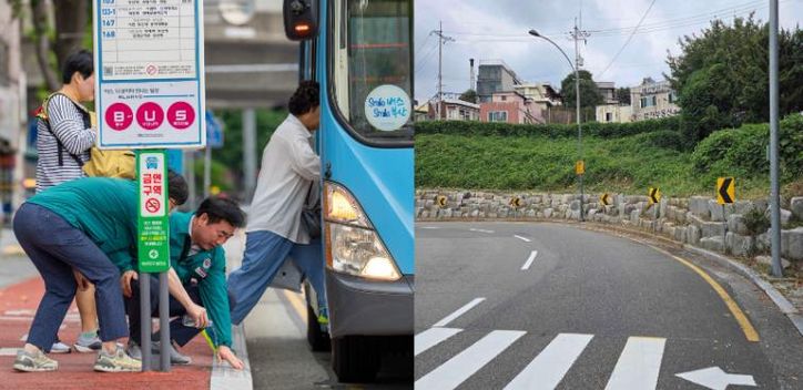 부산진구, 부산시 주관 춘·추계 도로정비 평가 3년 연속 우수 기관 선정