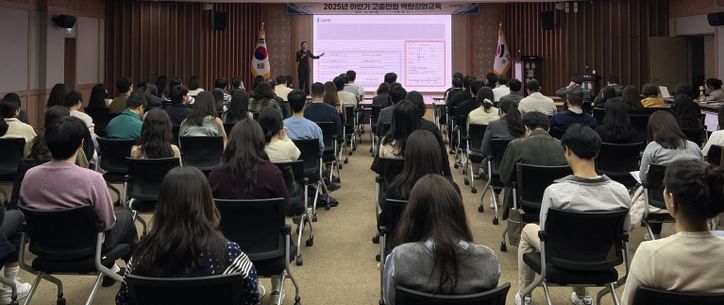 영천시, 2025년 하반기 고충민원 역량강화 교육 실시