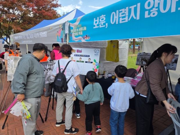 경산시, 보훈문화