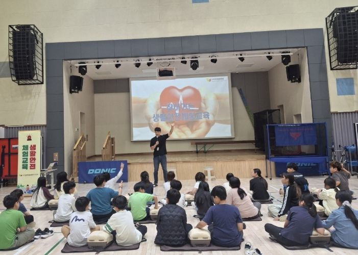 2025년 찾아가는 생활안전체험교육