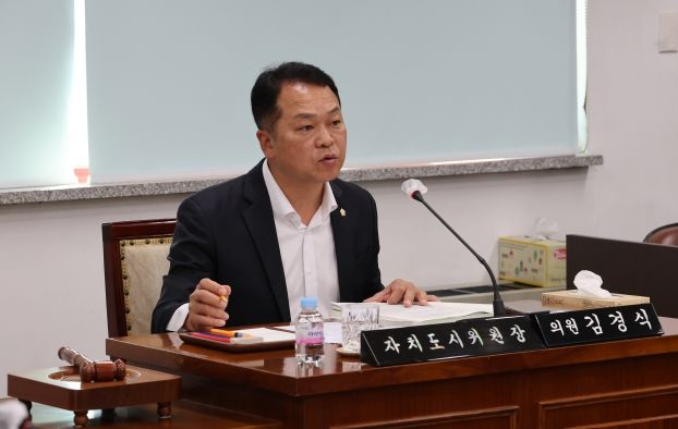 계양구의회 김경식 의원