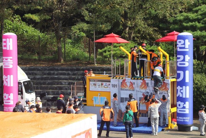 특수교육 학생 대상 소방훈련