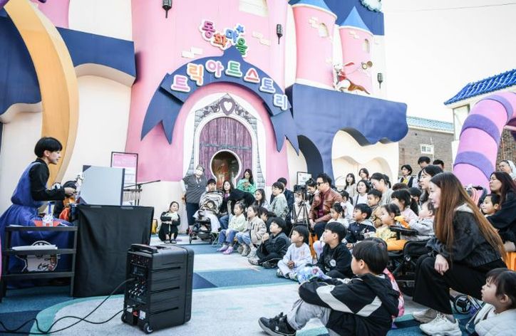 동화마을 창작동화 공모 수상작 ‘번개냥’ 팝업북 인형극 성황리 공연