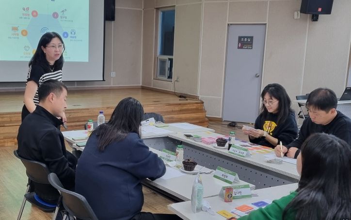 사춘기 자녀와 소통 위한 가족통합프로그램 운영