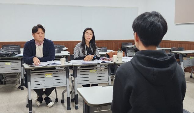 수시 학생부종합전형 대비 1 대 1 모의면접
