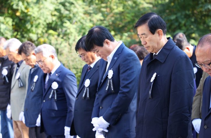 자유총연맹 충주시지회, 자유수호 희생자 합동위령제 거행