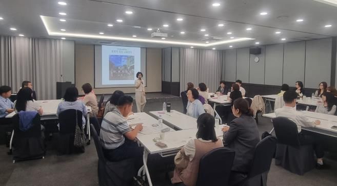 하반기 학교폭력 업무담당자 역량강화 연수 관련 사진